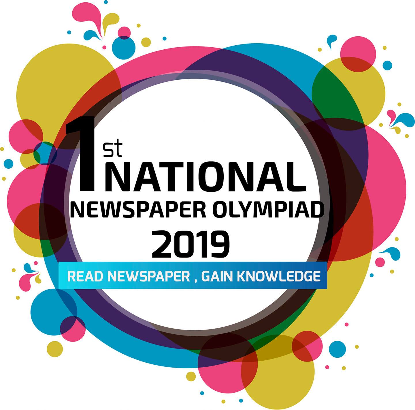 Image of the Selection Round season-1 event.